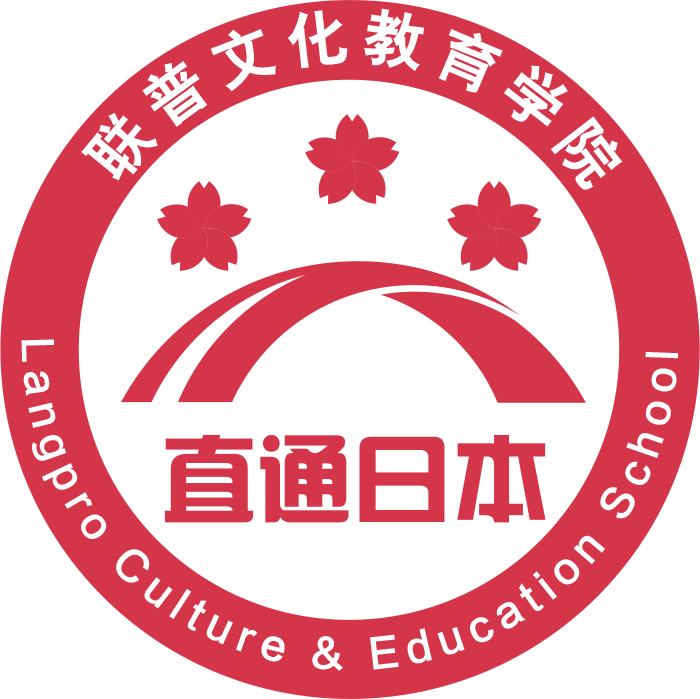 微信图片_20200226092717.png